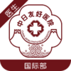 ���ս�������ҽ��appv2.5.5 ���°�