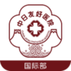 ���ս�������app����v2.5.6 ���°�