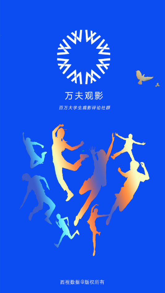 ����Ӱ(��Ӱ��������)v1.0.22 ��׿��