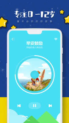 �汾���´�ȫappv1.0.0 ���°�