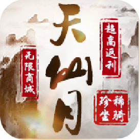 �����������v1.2.12.1 �ƽ��