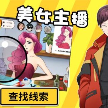 你有问题 你有问题