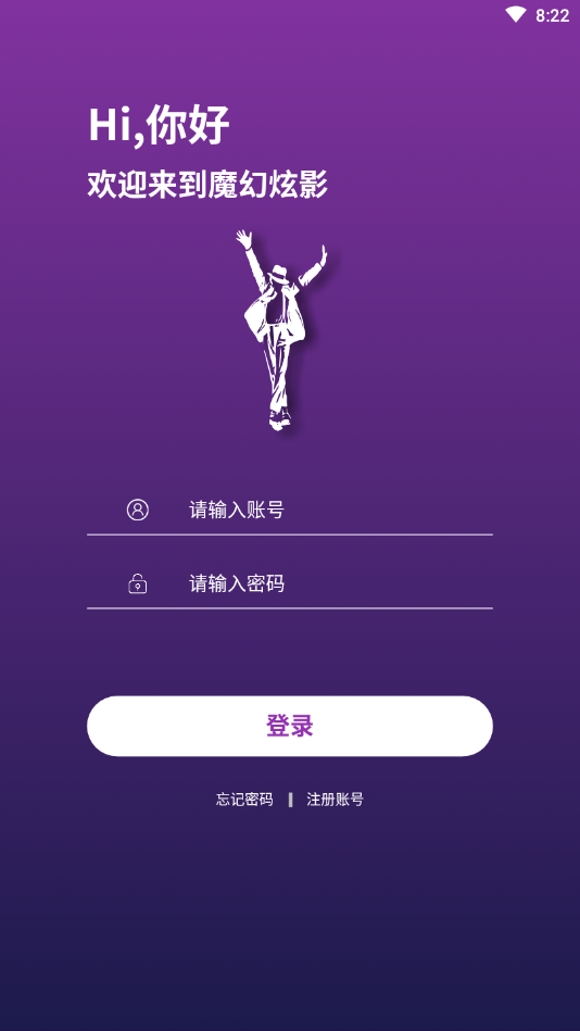 ħ����Ӱappv1.0.6 �ֻ���