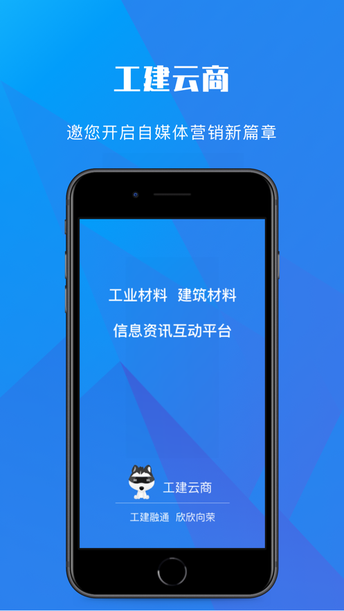 ��������appv2.4.0 ���°�