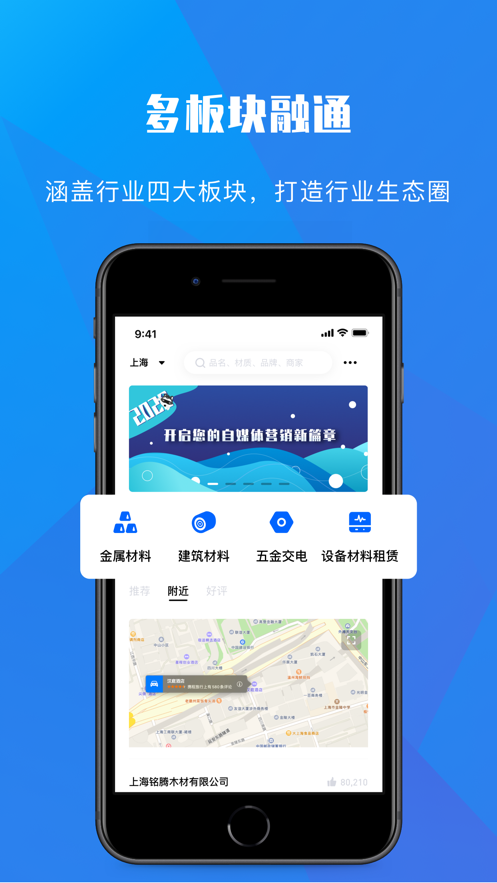 ��������appv2.4.0 ���°�