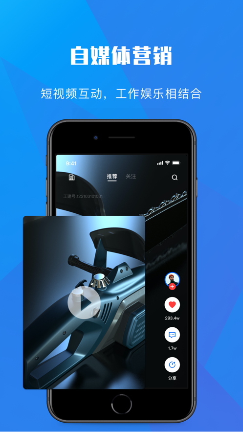 ��������appv2.4.0 ���°�