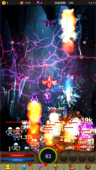 С��������v1.2.3 �ٷ���