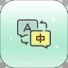 ��鷭�뱾v1.0.0 ���°�