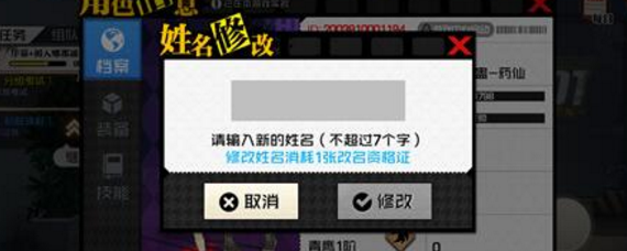 һ��֮��������ô���� һ��֮����Ϸ�����ַ���