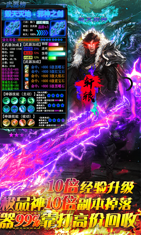�����⴫v3.30 ���°�