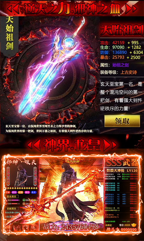 �����⴫v3.30 ���°�