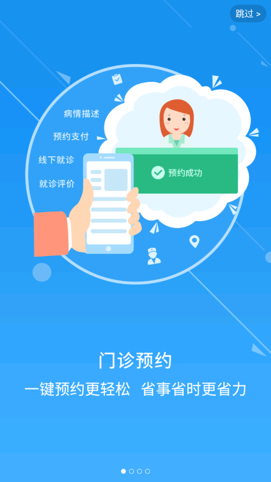 �����ھ�v1.23 ���°�
