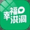 �Ҹ��鶴v5.2 ���°�