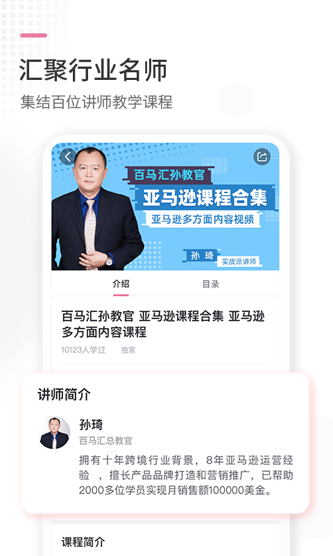 �羳�ƿ���appv1.0 ���°�