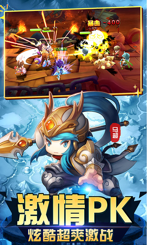 ��Ц�������°�v2.10.47638 �ٷ���
