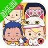 Miga Fire Station(�׼�С������԰)v1.9 ��׿��