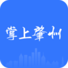 掌上肇州appv1.0.0 最新版