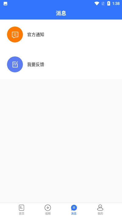 ��������v1.0.0 �ٷ���
