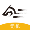 八骏图司机端appv3.41.11 最新版