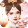 盛世红颜游戏v1.0.4 最新版