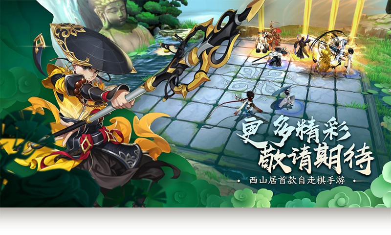 ����3ָ������ƽ��v1.0.498 �ڹ���