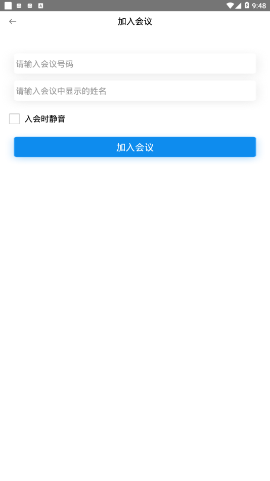 ��ͨ����Ƶ�Ϻ�appv5.3.1 ��׿��