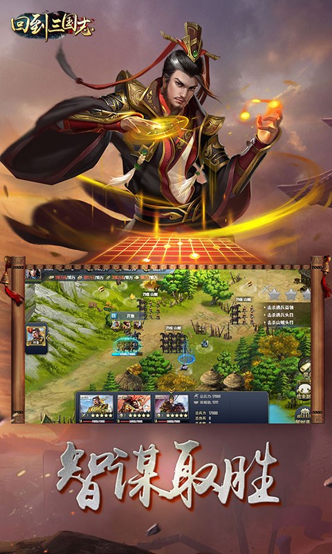 �ص�����־�ƽ��v1.0 �ڹ���