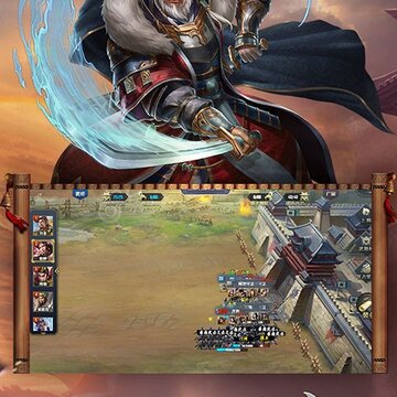 回到三国志破解版 回到三国志破解版
