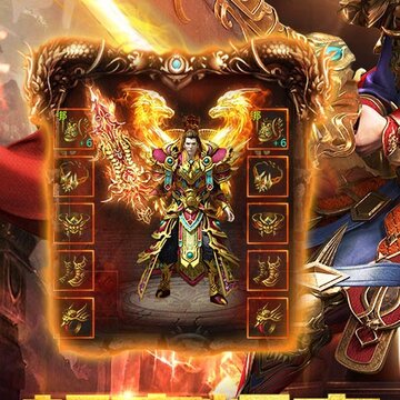问鼎天下满V版 问鼎天下满V版