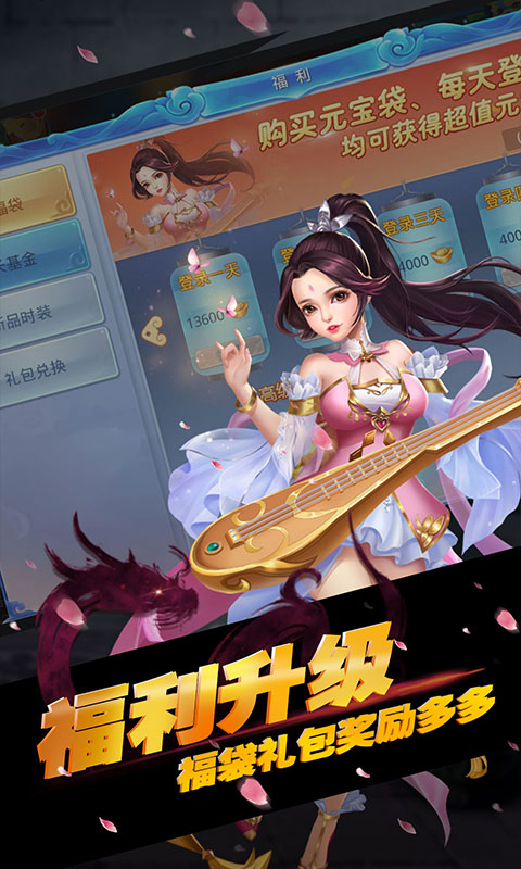 �������߱���v1.0.0 �ֻ���