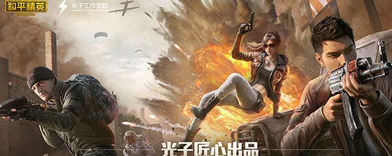 ��ƽ��Ӣ��Сʱǿ��������ô��� ������Сʱǿ�����߽������