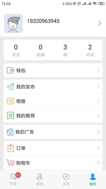 ����������v1.4.5 ���°�