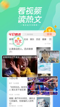 ����תappv1.0.2 �����