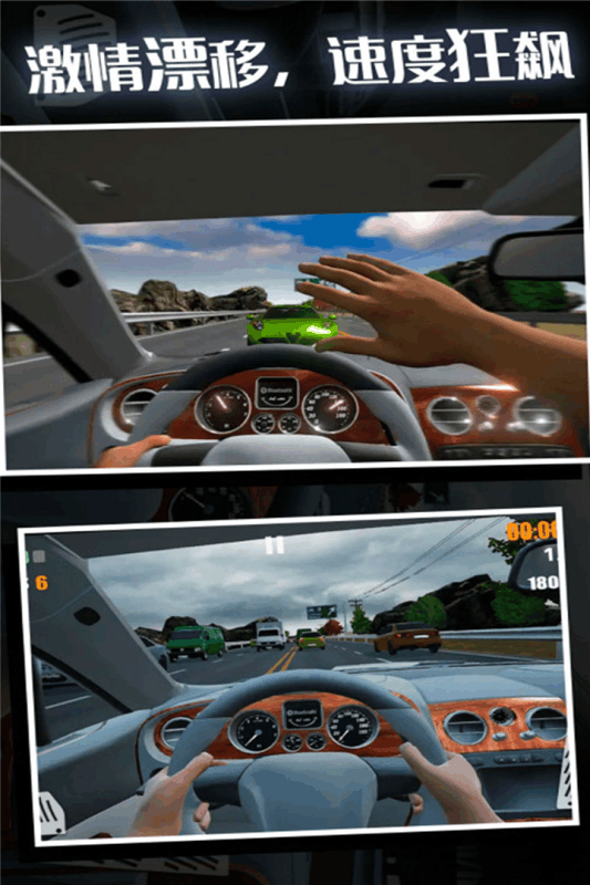 ���������v1.1 ���°�׿��
