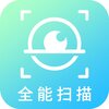 ȫ��ɨ���ʦappv1.1.4 ���°�