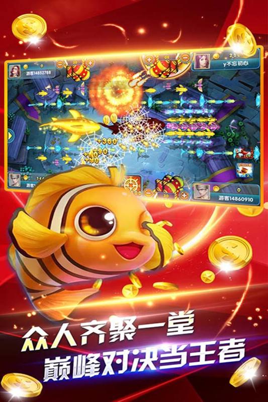 �����ǧ�ڰ�һ����v9.0.23.2.0 ���°�