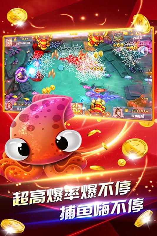 �����ǧ�ڰ�һ����v9.0.23.2.0 ���°�