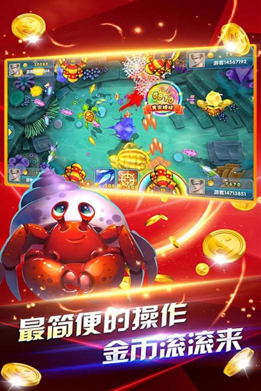 �����ǧ�ڰ��ۿ۰�v9.0.23.2.0 ��ʽ��