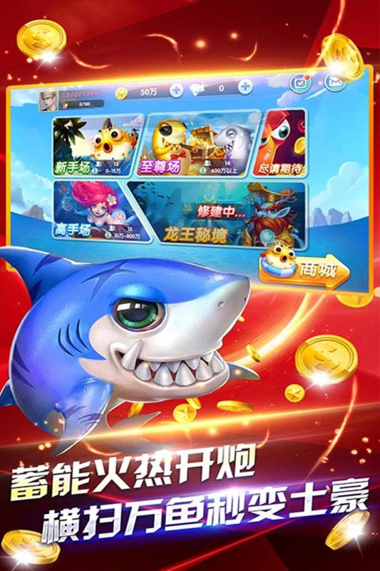 �����ǧ�ڰ��ۿ۰�v9.0.23.2.0 ��ʽ��