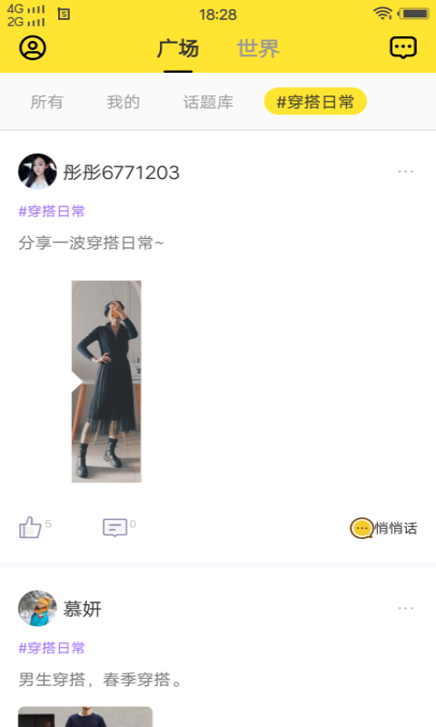 ҹɫv3.0.0 ���°�