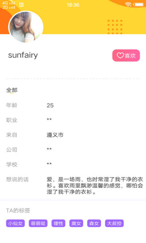 ҹɫv3.0.0 ���°�