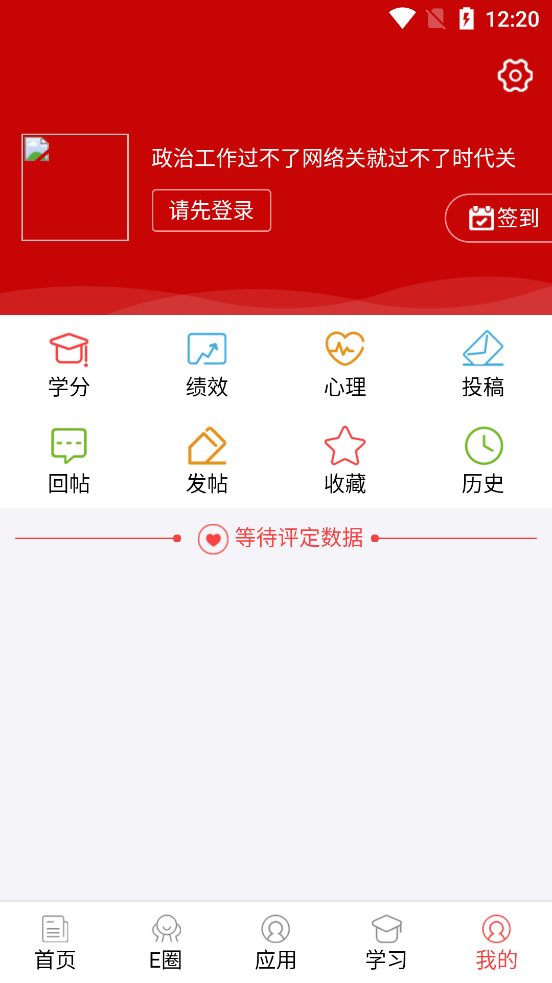 ����������������appv10.3.48 �ٷ����°�