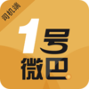 1��΢��˾��-���нг�v1.0.0 �ٷ���