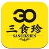 三食珍v1.4.0 最新版