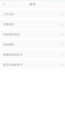 ����׻��v1.0.34 �ٷ���
