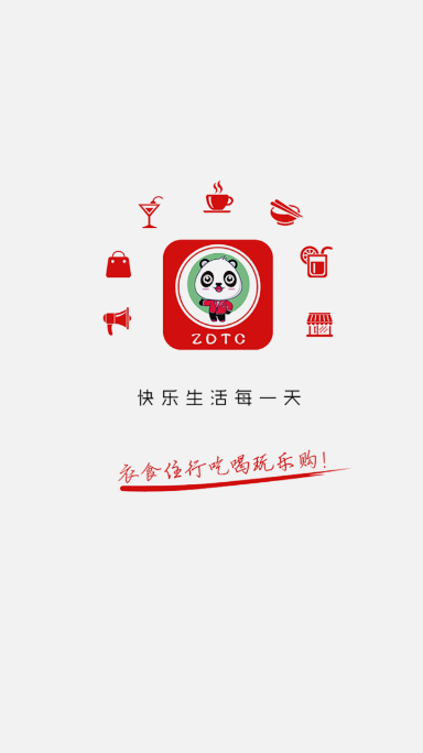 �ض�ͬ��v7.5.2 ���°�