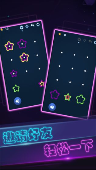 �ʺ��ɶ���Ϸv1.0.7 ��׿��