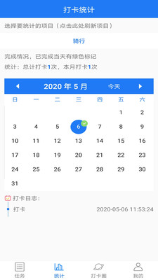 �򿨰�v2.2.1 �ٷ����°�