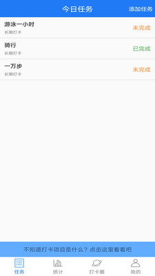 �򿨰�v2.2.1 �ٷ����°�