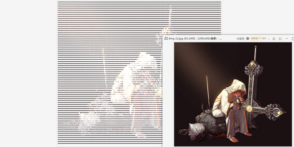 image to string(ͼƬת��ɫ�ַ���)v1.0 ��ɫ��